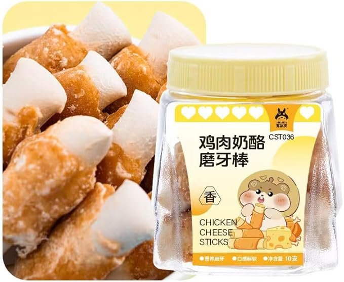 Chicken Cheese Hamster Molar Sticks - Tasty, Teeth - Cleaning & Nutritious