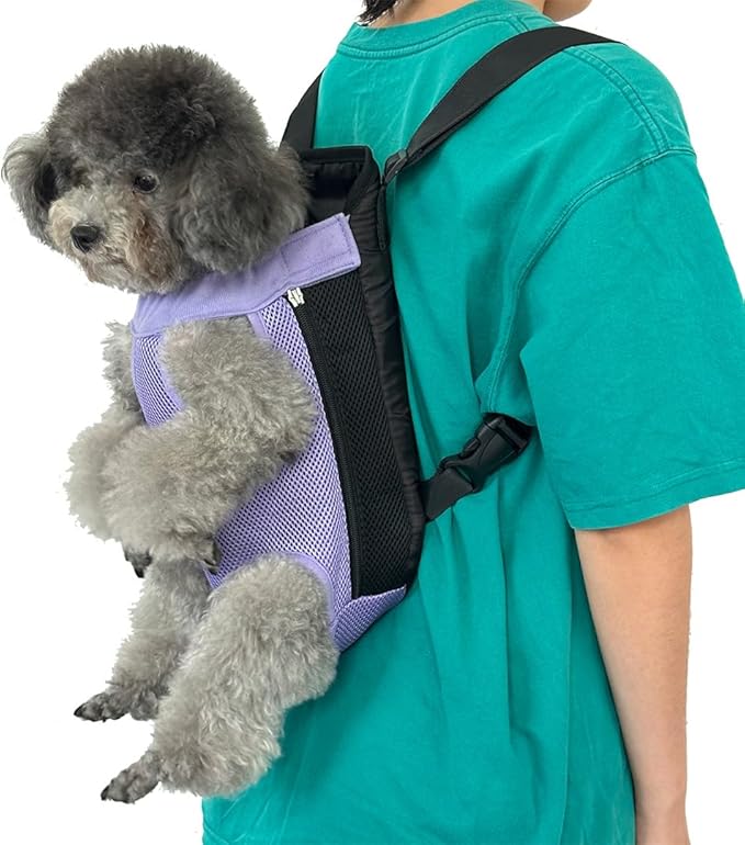 Pet Dog Carrier Backpack, Portable Breathable Mesh Chest Carrier, Polyester Woven Double Shoulder Pet Bag for Outdoor Adventures (Purple, Large)