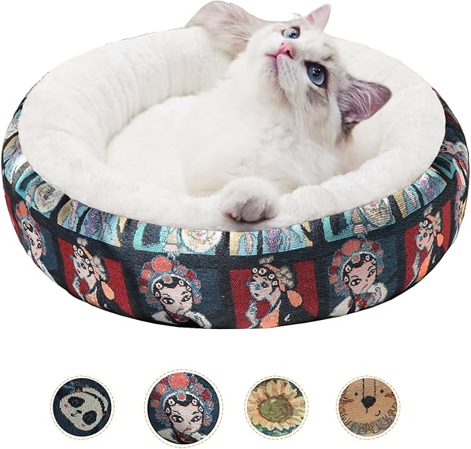 Circular Calming Dog & Cat Bed Anti-Anxiety Washable with Anti Slip Backing Donut Cuddler with Cute Jacquard Patterns for Cat and Small Puppy (XS-20in, Peking Opera)