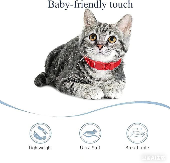 Breakaway Cat Collar with Bell, Safety Buckle Kitten Collar, Elastic Strech Quick Release, Adjustable Lightweight Collars for Girl Boy Cats, Pet Supplies, Accessories, Gifts Red