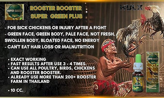 HULX Super Green 10 CC. Rooster Booster Health Care Protection, Quickly Recover Chicken Rooster from Sick, Heal Wounds Pain, Recovery Energy Increase Immunity Poultry & Bird