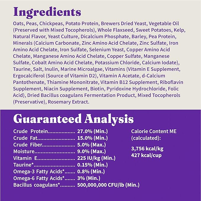 Halo Holistic Vegan Dog Food, Plant-Based Recipe with Kelp, Dry Dog Food, Complete Digestive Health, Kibble for Adult Dogs, 21 lb Bag