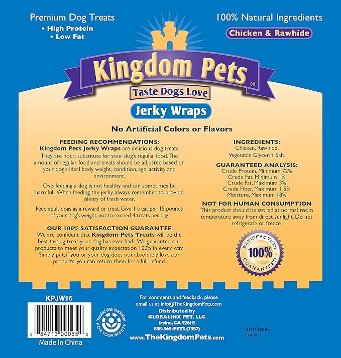Chicken Jerky Wrapped Rawhide Dog Treats, Natural Dog Jerky Treats Made with Lean Chicken Breast for All Breeds & Sizes, 1-Pound Bag